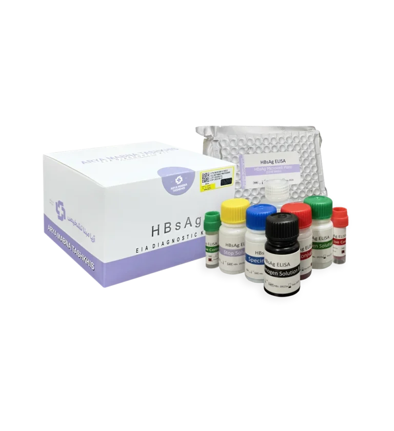 کیت تشخیص HBsAg به روش ELISA با جعبه و معرف‌های رنگی